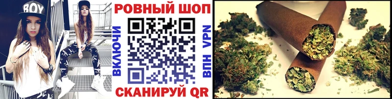 Купить АМФЕТАМИН  МАРИХУАНА  Мефедрон  ГАШИШ  Старая Купавна