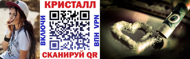 АМФ VHQ  Купить где  Старая Купавна 