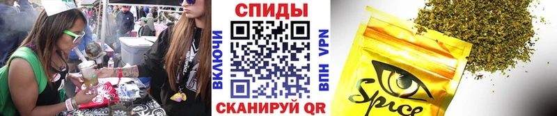 Купить закладки  Старая Купавна  Бутират 99% 