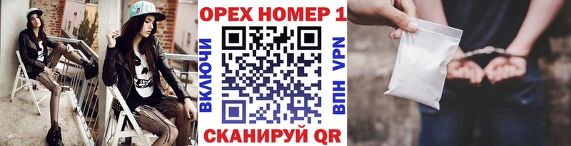 КОКАИН Columbia  Купить где  Старая Купавна 