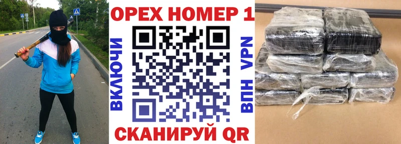 КОКАИН Боливия Старая Купавна