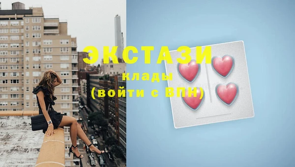 каннабис Козловка