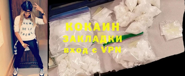 экстази Кодинск