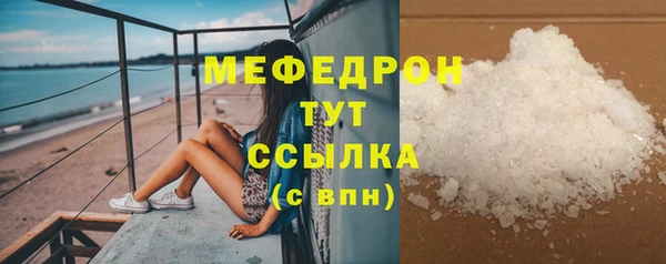 каннабис Козловка