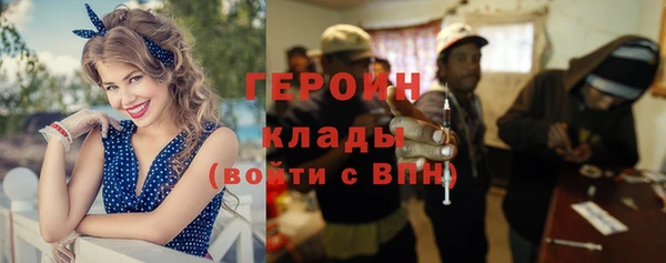 экстази Кодинск