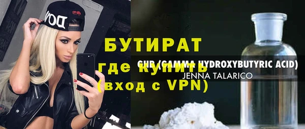 каннабис Козловка