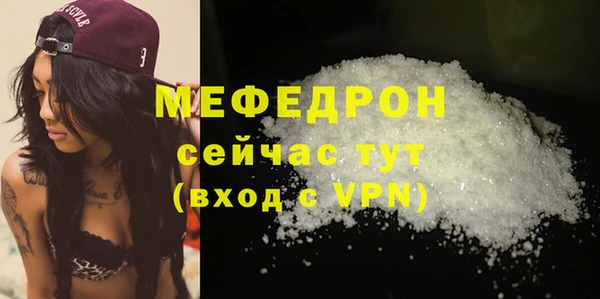 каннабис Козельск