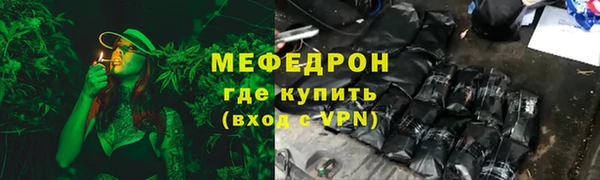 экстази Кодинск