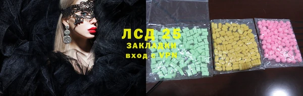 каннабис Козловка