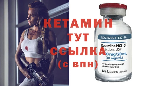 каннабис Козельск