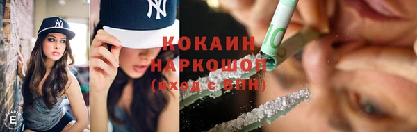 экстази Кодинск