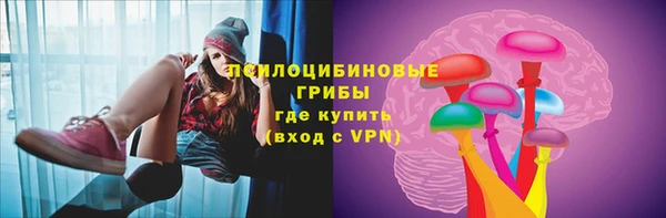 каннабис Козловка
