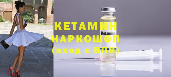 каннабис Козловка