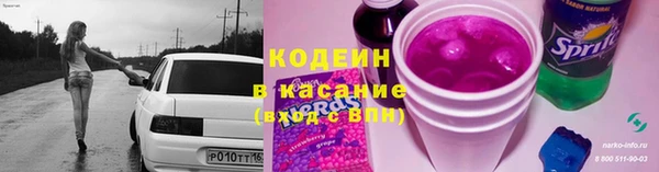 каннабис Козельск
