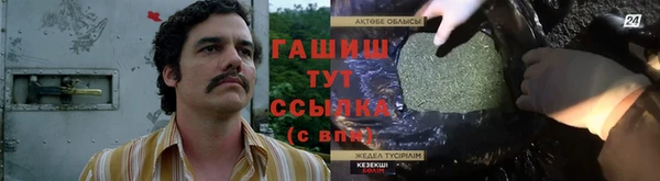 экстази Кодинск