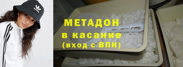 экстази Кодинск
