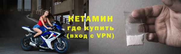 каннабис Козельск