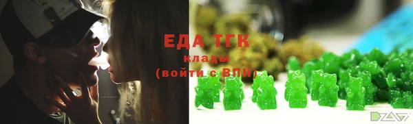 экстази Кодинск