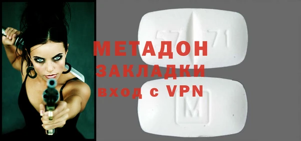каннабис Козловка