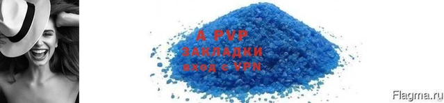 каннабис Козловка