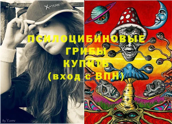 каннабис Козельск