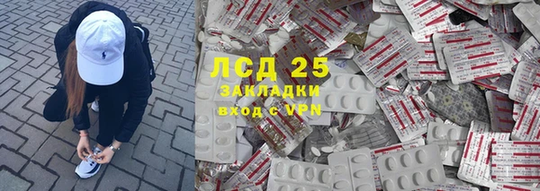каннабис Козельск