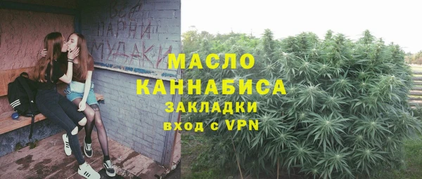 экстази Кодинск