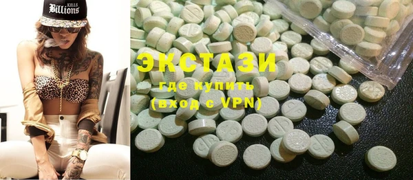 каннабис Козловка