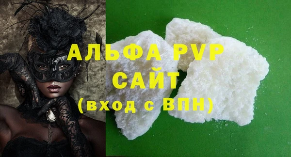 экстази Кодинск