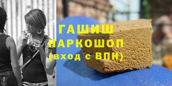 каннабис Козельск