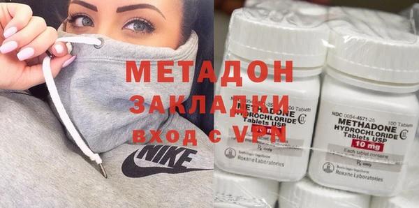 каннабис Козельск