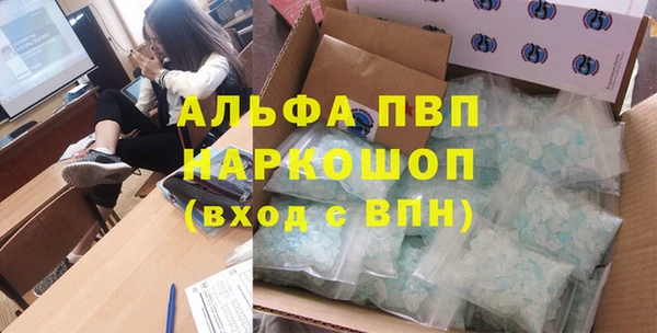 каннабис Козловка