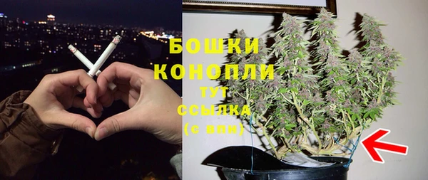 каннабис Козловка