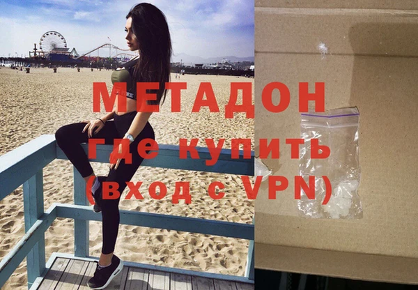каннабис Козловка