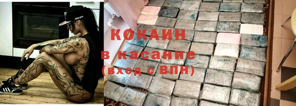 каннабис Козельск