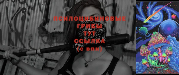 каннабис Козловка