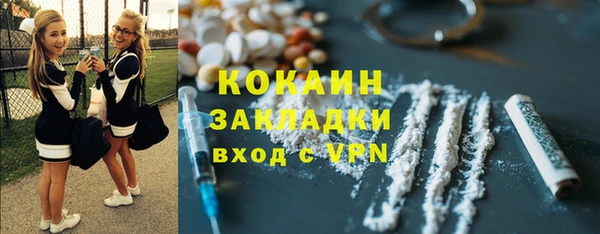 каннабис Козельск