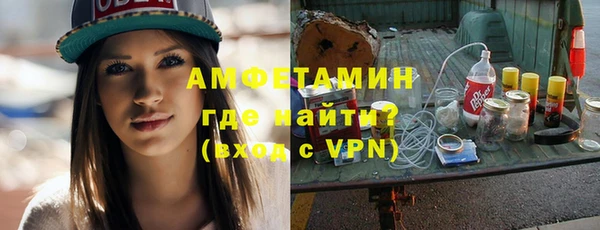 экстази Кодинск