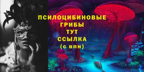 каннабис Козельск
