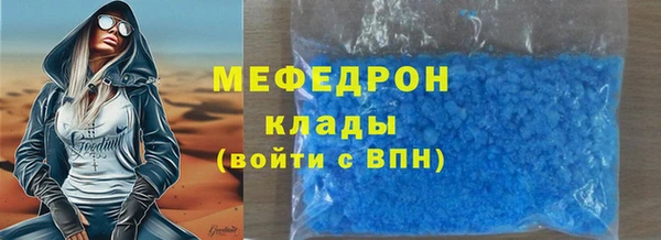 экстази Кодинск