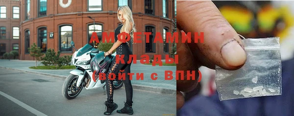 каннабис Козловка