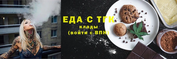 каннабис Козельск