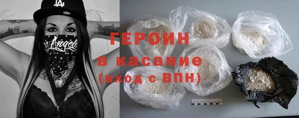 каннабис Козельск